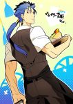  1boy blue_hair fate/stay_night fate_(series) hotdog lancer long_hair ponytail red_eyes sexy44 solo vest waistcoat waiter 