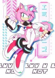 alternate_universe amy_rose amy_rose_(riders) artist_logo artist_name bulletstations gears green_eyes hair_ornament heart heart-shaped_eyewear hedgehog hedgehog_girl highres holding logo racing racing_colors racing_suit smug sonic_(series) sonic_riders sonic_riders_(series)
