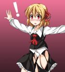  ! 1girl blonde_hair blush outstretched_arms panties red_eyes rumia short_hair skirt solo torn_clothes torn_skirt touhou underwear white_panties youka_(gensou_kyoudan) 