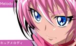 1girl blue_eyes character_name choker cure_melody earrings face haru_(nature_life) houjou_hibiki jewelry magical_girl pink_hair precure serious short_hair solo suite_precure 