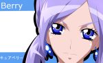  1girl aono_miki blue_eyes character_name cure_berry earrings face fresh_precure! haru_(nature_life) jewelry magical_girl precure purple_hair serious short_hair solo 