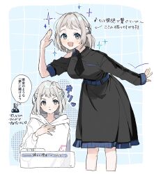  1boy 1girl arrow_(symbol) asymmetrical_sleeves belt black_dress black_necktie blue_eyes blue_ribbon blush braid character_name clothing_cutout dialogue_box dress gakuen_idolmaster grey_hair hair_ribbon hakusen_(idolmaster) half_up_braid hashtag-only_commentary highres hood hoodie idolmaster katsuragi_lilja mimiss_33 multiple_views necktie official_alternate_costume p-head_producer producer_(idolmaster) ribbon ribbon_braid short_hair short_necktie shoulder_cutout smile sparkle speech_bubble translation_request white_hoodie 