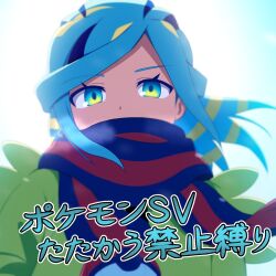  1boy blonde_hair blue_eyes blue_hair commentary_request curakuru gradient_eyes grusha_(pokemon) highres jacket long_hair looking_at_viewer male_focus multicolored_eyes multicolored_hair poke_ball_print pokemon pokemon_sv scarf scarf_over_mouth solo streaked_hair upper_body yellow_eyes yellow_jacket 