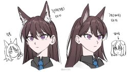  3girls akni animal_ears arknights bang_dream! bang_dream!_it&#039;s_mygo!!!!! black_shirt blue_necktie brown_hair closed_mouth collared_shirt commentary_request dog_ears dog_girl hair_between_eyes korean_commentary korean_text long_hair medium_hair misumi_uika misumi_uika_(caged_singer) multiple_girls necktie shiina_taki shirt simple_background translation_request violet_eyes white_background wolf_ears wolf_girl yahata_umiri yahata_umiri_(moonlight_executioner) 