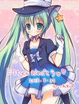  1girl 2013 blush dated dress gloves green_eyes green_hair hat hatsune_miku kaiware-san long_hair smile solo start twintails very_long_hair vocaloid 