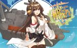  1girl ahoge bare_shoulders blue_eyes boots brown_hair cannon fumatake hairband headgear japanese_clothes kantai_collection kongou_(kantai_collection) long_hair open_mouth skirt skirt_hold smile solo thigh-highs thigh_boots 