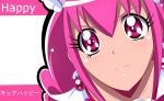  1girl character_name choker cure_happy face haru_(nature_life) hoshizora_miyuki long_hair magical_girl pink_eyes pink_hair precure serious smile_precure! solo 
