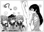  akatsuki_(kantai_collection) buntaichou comic female_admiral_(kantai_collection) ikazuchi_(kantai_collection) inazuma_(kantai_collection) kantai_collection school_uniform serafuku translated 