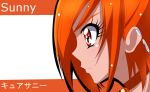  1girl character_name choker cure_sunny earrings face haru_(nature_life) hino_akane jewelry magical_girl orange_hair precure profile red_eyes serious short_hair smile_precure! solo 