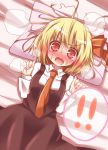  !! 1girl black_dress blonde_hair blush dress fang full-face_blush hair_ribbon kousa_(black_tea) long_sleeves looking_at_viewer lying messy_hair necktie on_back open_mouth pillow ribbon rumia shirt solo sweat tears touhou wavy_mouth 