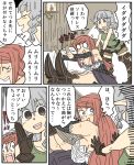  braid comic dragon&#039;s_crown elf_(dragon&#039;s_crown) long_hair pointy_ears pointy_shoes sorceress_(dragon&#039;s_crown) stretch translated 