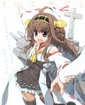  1girl ahoge akata_itsuki brown_hair detached_sleeves fang hairband headgear japanese_clothes kantai_collection kongou_(kantai_collection) long_hair open_mouth personification simple_background solo_focus transaltion_request violet_eyes white_background 
