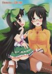  2girls alternate_costume bare_shoulders black_legwear blush book bow breasts brown_hair fang glasses hair_bow highres kokuu_haruto large_breasts long_hair mother_and_daughter multiple_girls open_mouth pants red_eyes reiuji_utsuho smile sweater thighhighs touhou wings 