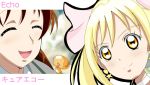  2girls blonde_hair brown_hair character_name choker closed_eyes creature cure_echo dual_persona earrings fuu-chan_(precure) haru_(nature_life) jewelry long_hair magical_girl multiple_girls precure precure_all_stars_new_stage:_mirai_no_tomodachi sakagami_ayumi smile yellow_eyes 