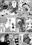  cirno comic highres konpaku_youmu miyako_yoshika niiko_(gonnzou) saigyouji_yuyuko touhou translation_request 