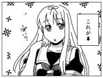  bangs buntaichou comic kantai_collection long_hair school_uniform serafuku translated twintails yuudachi_(kantai_collection) 