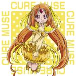  1girl artist_request cure_muse female heart long_hair magical_girl orange_hair pink_eyes precure shirabe_ako solo source_request suite_precure 