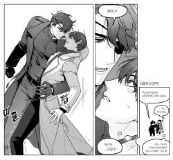  2boys against_wall bab_du_666 black_coat black_eyes black_gloves black_hair black_shirt coat collared_shirt crew_neck eyepatch gloves greyscale highres kim_dokja korean_text male_focus monochrome motion_lines multiple_boys official_alternate_costume omniscient_reader's_viewpoint open_clothes open_coat pectorals pinned popped_collar scar scar_on_face secretive_plotter shirt short_hair sound_effects speech_bubble talking thought_bubble translation_request white_coat 