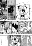  cirno comic highres konpaku_youmu miyako_yoshika niiko_(gonnzou) touhou translation_request yakumo_yukari 