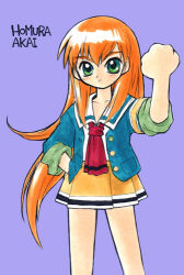  akai_homura archived_source armband bad_link blouse blue_jacket blue_sleeves blush buttons character_name clenched_hand closed_mouth collarbone collared_shirt english_text facing_viewer frown gold_buttons green_eyes green_sleeve_cuffs hair_behind_ear hair_between_eyes hibikino_high_school_uniform izuna_yoshitsune jacket konami legs_apart looking_at_viewer lowres miniskirt neckerchief open_clothes open_jacket orange_hair pleated_skirt pocket purple_background red_neckerchief sailor_collar school_uniform shirt skirt sleeves_rolled_up standing straight_hair striped_clothes tokimeki_memorial tokimeki_memorial_2 traditional_media vertical-striped_clothes white_sailor_collar yellow_armband yellow_skirt 