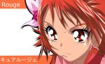  1girl character_name cure_rouge earrings face flower hair_flower hair_ornament hair_ribbon haru_(nature_life) jewelry magical_girl natsuki_rin precure red_eyes redhead ribbon serious short_hair solo yes!_precure_5 