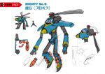  concept_art helicopter kimoto_takenori mighty_no._9 missile robot solo tommy_(mighty_no._9) 
