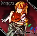  1girl blonde_hair flandre_scarlet hair_ribbon halloween jack-o&#039;-lantern red_eyes ribbon scythe side_ponytail solo touhou wings youka_(gensou_kyoudan) 