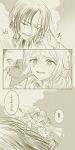  2girls christa_renz comic highres monochrome multiple_girls shingeki_no_kyojin spoilers tanpi tears translation_request ymir_(shingeki_no_kyojin) 