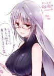  1girl akitsuchi_shien blush breasts glasses large_breasts long_hair lyrical_nanoha mahou_shoujo_lyrical_nanoha mahou_shoujo_lyrical_nanoha_a&#039;s red_eyes reinforce ribbed_sweater silver_hair smile solo sweater translation_request 