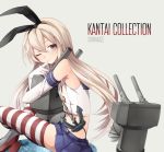  1girl anchor blonde_hair character_name copyright_name elbow_gloves gloves grey_eyes hairband hug kantai_collection long_hair rensouhou-chan shimakaze_(kantai_collection) sitting skirt smile striped striped_legwear thighhighs veryberry00 wink 
