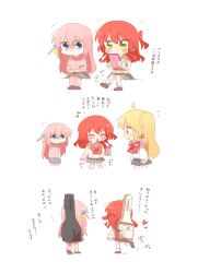 :d ^_^ ahoge blonde_hair blue_eyes blush bocchi_the_rock! bow bowtie brown_sailor_collar brown_shirt brown_shoes chibi chibi_only closed_eyes commentary_request detached_ahoge gotoh_hitori green_eyes grey_skirt guitar_case heart highres holding holding_phone ijichi_nijika instrument_case jacket kita_ikuyo long_hair long_sleeves musical_note no_mouth open_mouth pants pants_under_skirt phone pink_hair pink_jacket pink_pants pleated_skirt polka_dot polka_dot_bow polka_dot_bowtie rebecca_(keinelove) red_eyes red_hair sailor_collar school_uniform shimokitazawa_high_school_uniform shirt shoes shuka_high_school_uniform simple_background sitting skirt smile socks standing track_jacket translation_request walking white_background white_shirt white_socks 