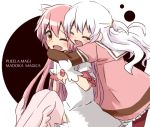  2girls :d ^_^ blush cleavage_cutout closed_eyes copyright_name dress gloves goddess_madoka hug hug_from_behind iwashi_(ankh) kaname_madoka long_hair long_sleeves mahou_shoujo_madoka_magica mahou_shoujo_madoka_magica_movie momoe_nagisa multiple_girls open_mouth pink_hair smile thigh-highs two_side_up white_hair wink yellow_eyes 