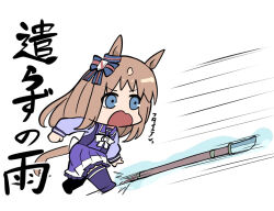  1girl animal_ears blue_eyes bow brown_hair chibi grass_wonder_(umamusume) horse_ears horse_girl horse_tail kawamochi_(tddm3573) kicking long_sleeves motion_lines naginata open_mouth pleated_skirt polearm puffy_long_sleeves puffy_sleeves purple_shirt purple_skirt purple_thighhighs school_uniform shirt skirt solo speed_lines tail thigh-highs tracen_school_uniform translation_request umamusume wavy_mouth weapon white_background white_bow 
