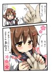  admiral_(kantai_collection) blood blush brown_eyes brown_hair chair cherry_blossoms comic fang hair_ornament hairclip hands holding_hand ikazuchi_(kantai_collection) injury kantai_collection open_mouth oshiruko_(uminekotei) sailor_dress sucking translated 