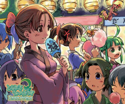  2003_server 2k-tan 95-tan 98-tan 98se-tan ahoge apple aqua_eyes aqua_kimono archived_source bad_link black_hair blue_bow blue_kimono blunt_bangs blunt_sidelocks blush bow braid breasts brown_eyes brown_hair candy ce-tan copyright_name cotton_candy festival flower food fruit futaba_channel green_kimono hair_bow hair_bun hair_flower hair_intakes hair_ornament hair_tie hairclip half_up_half_down_braid half_updo hand_fan headdress holding holding_candy holding_cotton_candy holding_fan holding_food holding_lollipop impasto japanese_clothes kimono lantern len_(a-7) letter_hair_ornament lollipop long_hair long_sleeves lowres maid_headdress mask mask_on_head me-tan medium_breasts night nt-tan obi orange_hair os-tan outdoors paper_fan paper_lantern parted_lips pink_hair pink_kimono pink_sleeves ponytail purple_kimono red_bow red_sash sash sidelocks single_braid smile summer_festival sweatdrop two-tone_bow uchiwa v-shaped_eyebrows violet_eyes white_headdress white_mask white_sash wide_sleeves xp-tan 