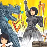  1girl black_eyes black_hair bob_cut bodysuit drivesuit giantess hataraki_ari imagining kaijuu mako_mori monster otachi pacific_rim short_hair surprised 