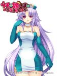  1girl bare_shoulders capura_lin elbow_gloves gloves hat long_hair original purple_hair solo uchi_no_hime-sama_ga_ichiban_kawaii violet_eyes 