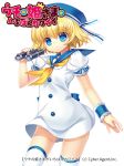  1girl blonde_hair blue_eyes capura_lin hat original school_uniform serafuku short_hair solo thighhighs uchi_no_hime-sama_ga_ichiban_kawaii 