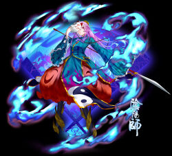  1girl aqua_shirt blue_fire bow bowtie closed_mouth commentary embellished_costume fire fox_mask full_body gold_trim hata_no_kokoro holding holding_mask holding_polearm holding_weapon long_hair long_sleeves looking_at_viewer mask naginata orange_skirt ox-gear-xo pink_hair plaid_clothes plaid_shirt polearm purple_bow purple_bowtie shirt skirt skirt_cutout solo touhou translation_request very_long_hair weapon wide_sleeves yin_yang yin_yang_print 