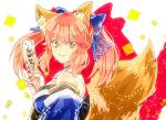  1girl :3 animal_ears caster_(fate/extra) detached_sleeves fate/extra fate_(series) fox_ears hair_ribbon mizudokei ofuda pink_hair ribbon solo twintails yellow_eyes 