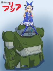  1girl argyle_clothes argyle_footwear armored_trooper ascot black_shoes blonde_hair blue_background blue_dress blue_eyes blue_hairband blue_thighhighs blush catblack_p38 character_name commentary_request crossover dress fake_head_wings fang frilled_dress frilled_sleeves frills gradient_background hairband highres logo long_hair long_sleeves mecha newman open_mouth original phantasy_star phantasy_star_online_2 pointy_ears ribbon robot scopedog shoes sitting solo soukou_kihei_votoms thigh-highs two_side_up white_ascot 