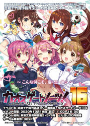  1girl arm_belt belt black_pantyhose black_shorts black_thighhighs blazer blue_bow blue_hair blue_skirt blush bow bowtie braid breast_pocket breasts brown_eyes brown_hair brown_jacket buttons chaos;child chaos;head chest_bow chuo_tanegashima_high_school_uniform coat collared_shirt cropped_jacket cropped_shirt double-breasted dress_shirt dress_vest gero-froggy grin hair_between_eyes hair_bow hair_ornament hair_over_shoulder half_up_braid hand_on_own_face heart heart_button heart_hair_ornament hekiho_academy_school_uniform high-waist_skirt high_ponytail highres huge_breasts jacket jacket_partially_removed lapels leather_belt long_sleevespleated_skirt looking_at_viewer makise_kurisu miniskirt narusawa_ryouka necktie nervous_sweating notched_lapels occultic;nine one_eye_closed one_side_up onoe_serika pantyhose petticoat phinx_(robotics;notes) pink_eyes pink_hair pink_skirt plaid_bow plaid_bowtie plaid_clothes plaid_necktie plaid_skirt pleated_skirt pocket ponytail ponytail_with_braided_base purple_bow purple_bowtie purple_skirt purple_trim red_bow red_necktie robotics;notes rotte_(1109) sailor_collar sakihata_rimi school_uniform science_adventure senomiya_akiho shirt short_hair_with_long_locks short_sleeves shorts skirt small_breasts smile steins;gate suimei_academy_school_uniform sweat teeth thigh-highs tongue upa_(steins;gate) upper_teeth_only v violet_eyes waving wavy_mouth white_belt white_coat white_sailor_collar white_shirt white_thighhighs zonko_(occultic;nine) 