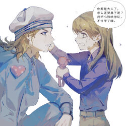  2boys aged_down blonde_hair blue_eyes blue_hoodie blue_pants brown_pants chinese_text collared_shirt commentary_request crying flying_sweatdrops green_eyes gyro_zeppeli hat heart_ornament heijinbai highres holding holding_stuffed_toy hood hood_down hoodie johnny_joestar jojo_no_kimyou_na_bouken jojolion long_hair medium_hair multiple_boys open_mouth pants sailor_hat shirt simplified_chinese_text speech_bubble star_(symbol) star_print steel_ball_run stuffed_animal stuffed_toy tears teddy_bear time_paradox translation_request white_background white_hat 