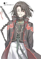  1boy black_coat black_hair braid braided_ponytail chinese_clothes closed_eyes coat fate/grand_order fate_(series) highres korean_text long_hair long_sleeves male_focus shirt simple_background single_braid smile solo syst098 taigong_wang_(fate) translation_request upper_body white_background 