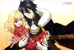  1boy 1girl :d absurdres ahoge aiguillette anime_coloring artist_name ascot belt belt_buckle black_cape black_hair black_pantyhose black_shirt blonde_hair boots border brown_belt brown_boots buckle cape carrying coat_dress collared_dress copyright_name copyright_notice dress fur-trimmed_cape fur_trim furuki_mai gloves gradient_background hadis_teos_rave hair_between_eyes hand_on_another&#039;s_shoulder highres inset_border jill_savelle lace-up_boots long_sleeves looking_at_viewer medium_dress medium_hair military_uniform necktie newtype official_art ornate_border outstretched_arm outstretched_hand pantyhose pink_necktie princess_carry reaching reaching_towards_viewer red_dress shirt short_hair slit_pupils smile teeth third-party_source upper_teeth_only v-shaped_eyebrows violet_eyes white_ascot white_gloves yarinaoshi_reijou_wa_ryuutei_heika_wo_kouryakuchuu yellow_eyes 