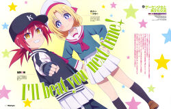  2girls absurdres anifar_inc. anime_coloring baseball_cap black_gloves black_hat black_pants black_socks blonde_hair blue_eyes blush brown_shoes character_name clenched_hand collarbone copyright_name copyright_notice dutch_angle fingerless_gloves flat_chest game_center_shoujo_to_ibunka_kouryuu gloves green_shirt grin hair_between_eyes hands_on_own_hips hat highres jacket kaga_karin kneehighs letterman_jacket lily_baker loafers long_sleeves looking_at_viewer low_ponytail medium_hair miniskirt multiple_girls neckerchief newtype official_art open_clothes open_jacket outstretched_arm page_number pants pants_under_skirt pleated_skirt ponytail red_hair red_neckerchief sailor_collar sailor_hat sailor_shirt school_uniform serafuku sharp_teeth shirt shoes short_ponytail skirt smile socks standing star_(symbol) star_symbol_background teeth third-party_source track_pants twitter_username v-shaped_eyebrows web_address white_hat white_sailor_collar white_skirt yellow_eyes 