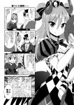  4koma bococho comic highres idolmaster idolmaster_cinderella_girls kanzaki_ranko producer_(idolmaster) translation_request 