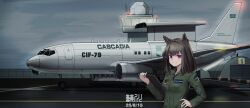  >:) 1girl absurdres adversarial_noise aircraft aircraft_hanger airplane animal_ears antennae artist_name awacs blunt_bangs boeing_737 breasts cascadian_flag cascadian_independence_force cat_ears cat_girl chinese_commentary closed_mouth collarbone commentary_request commission control_tower dated day flight_suit green_jumpsuit grey_sky hand_on_own_hip highres holding holding_tablet_pc jumpsuit landing_gear medium_breasts medium_hair miliki military_uniform military_vehicle name_tag original outdoors project_wingman radar radar_dish runway runway_lights sky smile tablet_pc unit_patch upper_body v-shaped_eyebrows vehicle_focus violet_eyes window 
