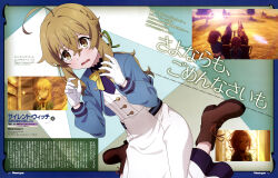  1girl absurdres ahoge anime_screenshot_inset ankle_boots aquastar_inc. black_shirt blue_border blue_jacket blush boots border bow bowtie braid brown_boots brown_eyes brown_hair casey_grove character_name copyright_name copyright_notice cropped_jacket d: dutch_angle gloves hair_between_eyes highres jacket long_hair long_skirt looking_ahead monica_everett newtype official_art open_clothes open_jacket page_number school_uniform shirt silent_witch sitting skirt tearing_up text_focus twitter_username vest wariza web_address white_gloves white_skirt white_vest yellow_bow yellow_bowtie 