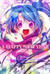  1girl 2013 :d albino artist_name avatar_base blow blue_hair commentary_request earrings english happy_new_year jewelry long_hair looking_at_viewer mi.nono open_mouth original ponytail smile snake solo tagme violet_eyes watermark web_address 